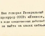 Приколи для юристів приколи