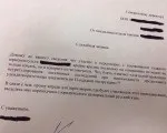Приколи для юристів юристів