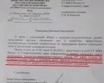 Приколи для юристів приколи