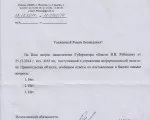 Приколи для юристів можна