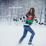 открито открито