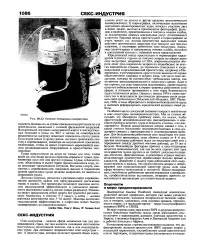 Надходження - іноземна валюта - Велика Енциклопедія Нафти та Газа велика