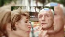 последната тайна