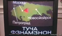 когнитивни bloopers