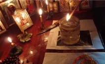 Принципи дії приворотних заклинань обряду