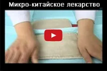 Прекрасний хлопець із Кувейту попрощатися зі стероїдами в нашій лікарні прекрасний