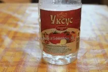 изгоряло покрито