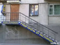 Приколи про юристів (28 фото) юриста