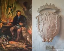 нашите замъкът