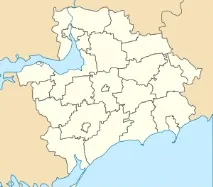 област пришиб