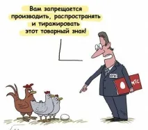 Приколи про юристів (28 фото) одразу