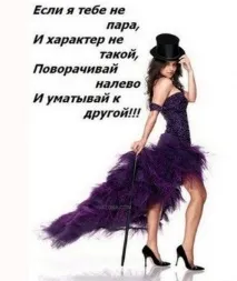 любимия здравейте