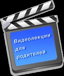 изпражнения патогенна Заключение педиатъра