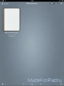 ipad ipad