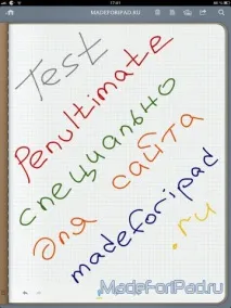 приложение ipad