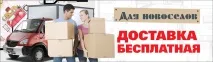 патина коридор
