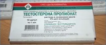 мъже тестостерона