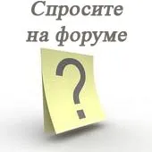 ділянок