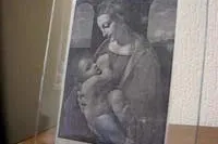 можете получите светеща