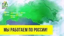 Будівництво бань під ключ за низькою ціною, Затишний Дім будівництво