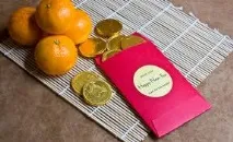 Сценарій китайського свята щастя