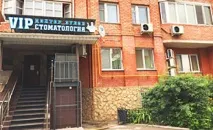 СТОМАТОЛОГ - ДОКТОР ЗУБІВ зубів