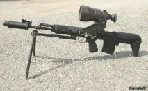 СВД учора сьогодні завтра завтра