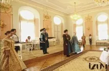 було