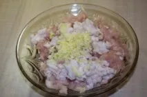 курячим