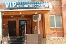 СТОМАТОЛОГ - ДОКТОР ЗУБІВ зубів