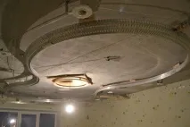 Світильники Що можна використовувати Залишити заявку