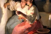 Нова година Нова година