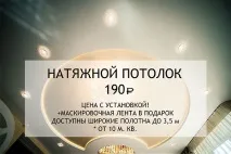 Світильники Що можна використовувати використовувати