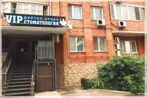 СТОМАТОЛОГ - ДОКТОР ЗУБІВ зубів