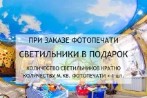 Світильники Що можна використовувати Залишити заявку