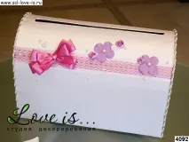 коробка