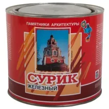 червеното олово оловна