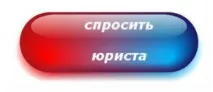 материални възстанови