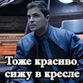 езотерични езотерични