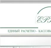 еднократно сетълмент