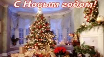 вашето сватба