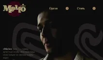 сайти