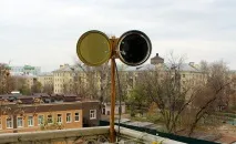 телевизия подолск