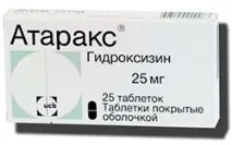 таблетки таблетки