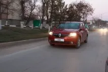тест-драйв