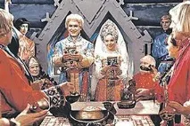 руски