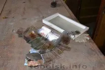 алкохол алкохол