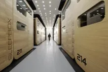 капсульні