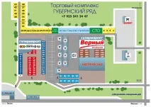 Торгівельний комплекс торгівельний