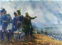 тактиката командваш